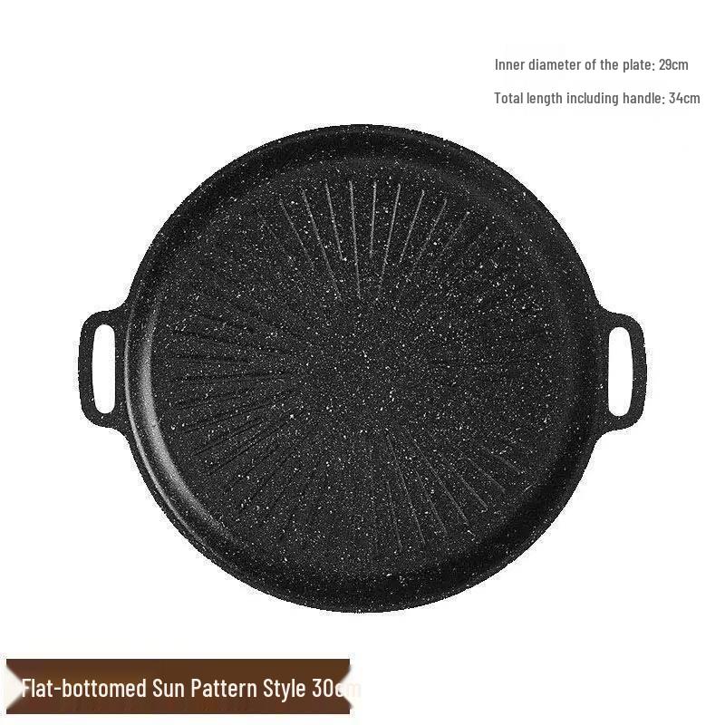 ZISIZ Korean Maifan Stone Grill Pan