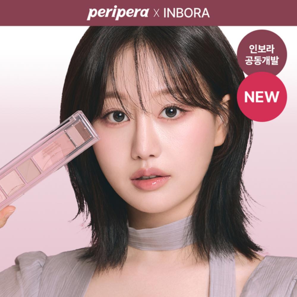 peripera All Take Mood Palette 5.5g (Reformulated)