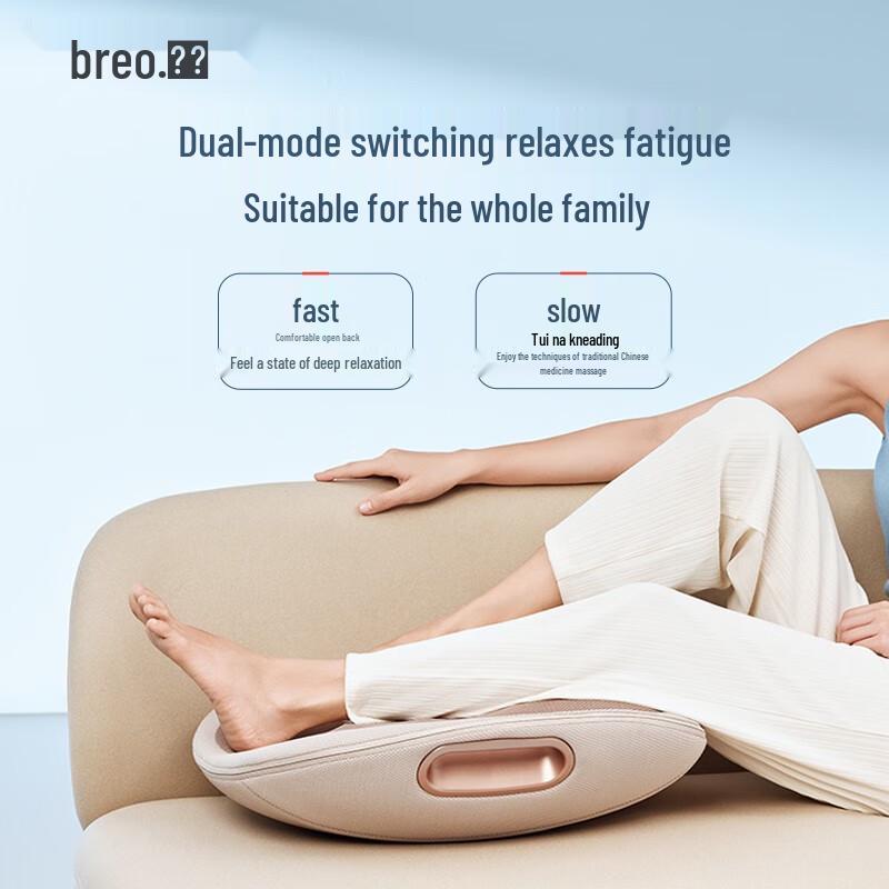Breo Back3e Lumbar Massager Pillow