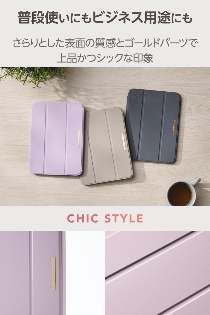 Elecom IPad Mini Pro Mini Case Cover with Soft Clear Sleep and Stylus CHIC STYLE (A17 2024) (6th Generation) Flap, Leather, Back, Mode, Holder,