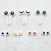 10Pcs/Set Skewers Cute Eyes Lunch Bento Box Food Fruit Picks Fork Sticks