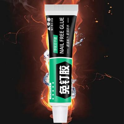 All-Purpose Glue Quick Drying Waterproof Extra Strong Sealant Powerful Nail Free Adhesive Fix for Plastic Glass Metal Ceramic