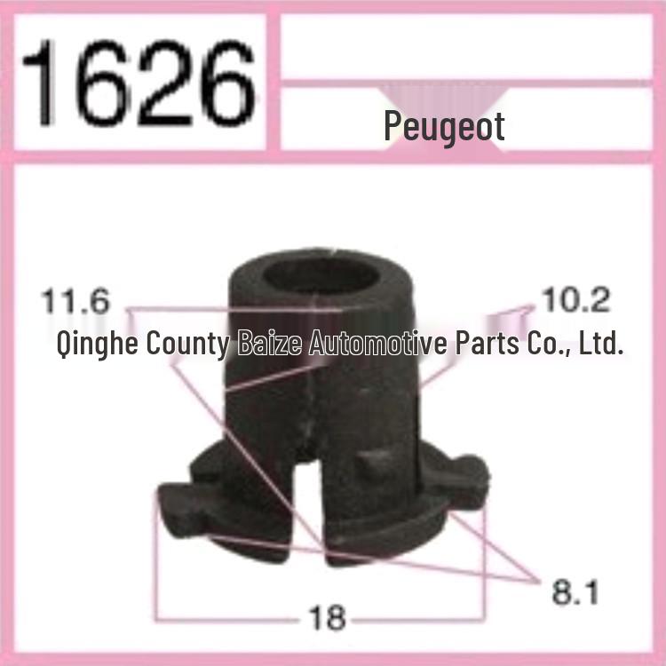 

Peugeot Fender Liner Plastic Fastener Clips чёрный