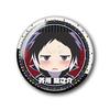 Bungo Stray Dogs Wan! Trading Large Can Badges, Box of 11