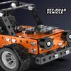 Stem Constructing Toys Ideal For Boys Age 8+Off-road Vehicle Series KidsMetal Building Learning-Focused Blocks