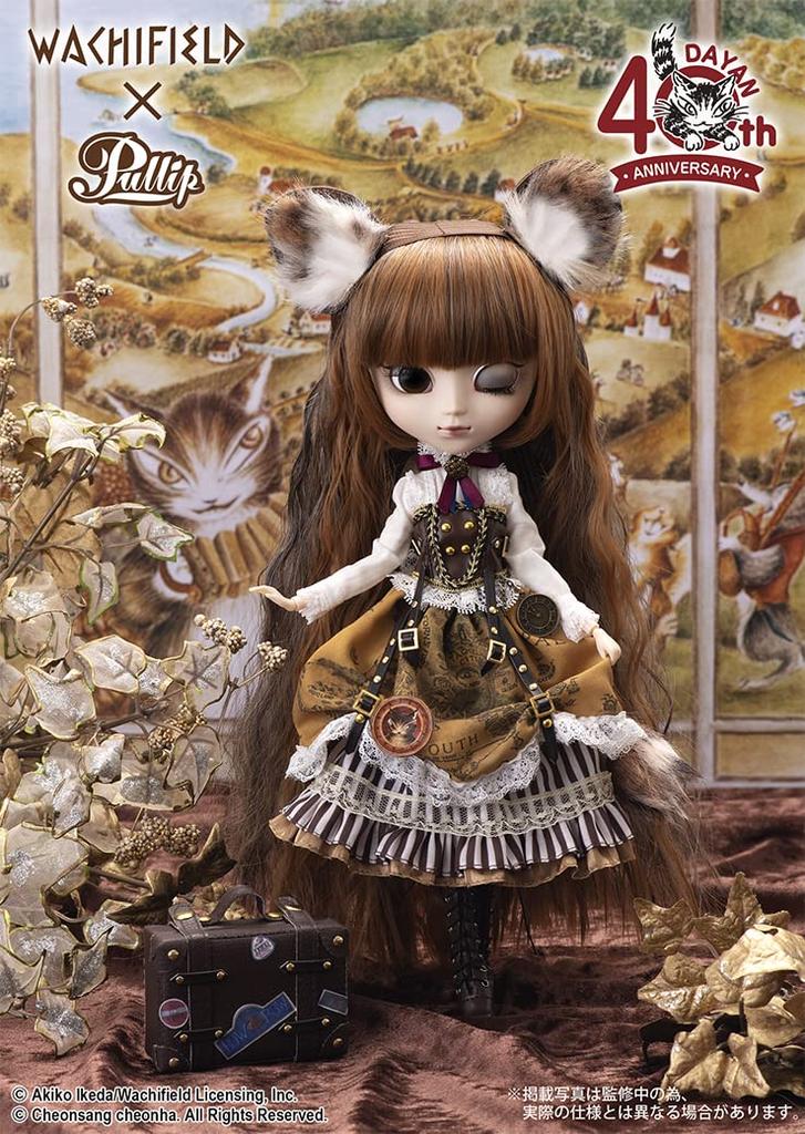 Groove Pullip Leema Dayan 40th Anniversary DAYAN 40th Anniversary Approximately 310mm Tall ABS Painted Movable Figure Ver. (Leema Ver.) Non-Scale