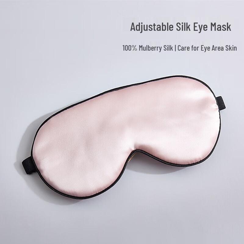 Taihu Snow Double-Sided Mulberry Silk Eye Mask