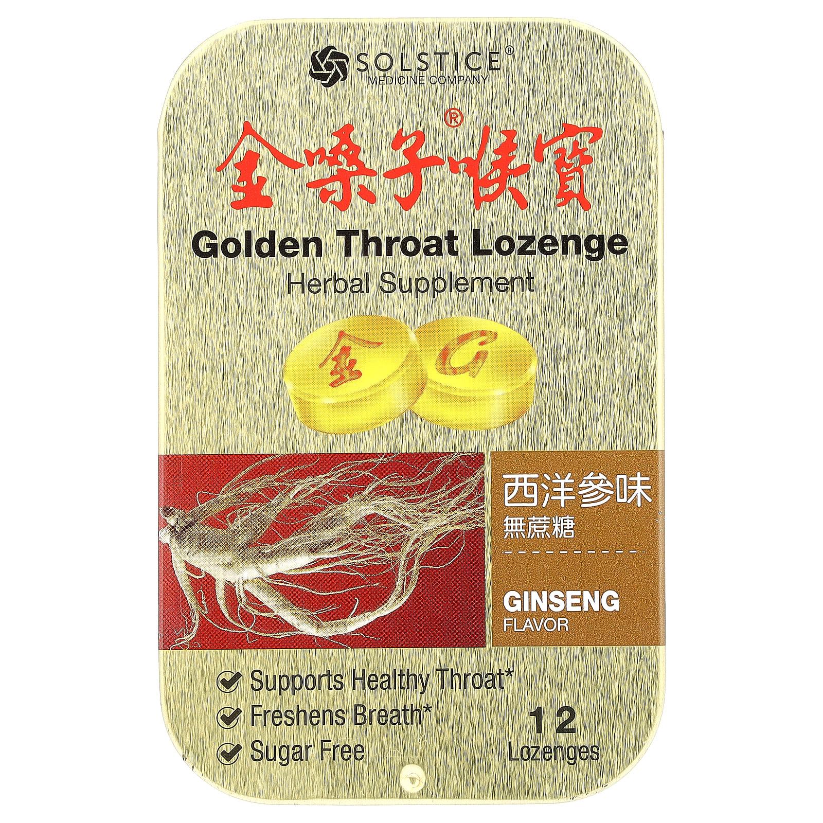 

Golden Neck Lozenges Tablets, Ginseng Lozenges Tablets 12 Tablets