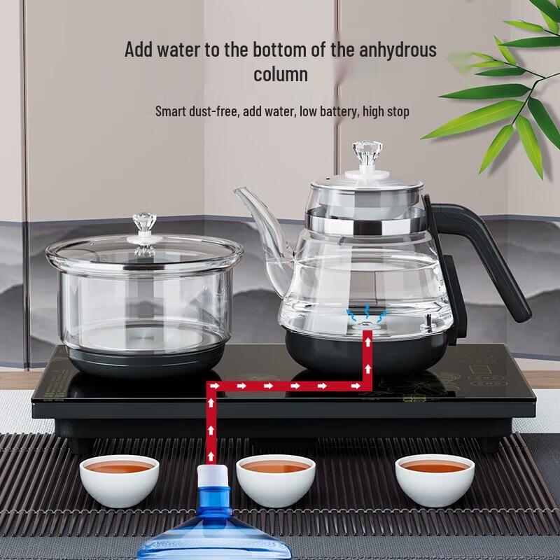 Ronshen Automatic Electric Kettle Tea Maker CN plug (adapter included)