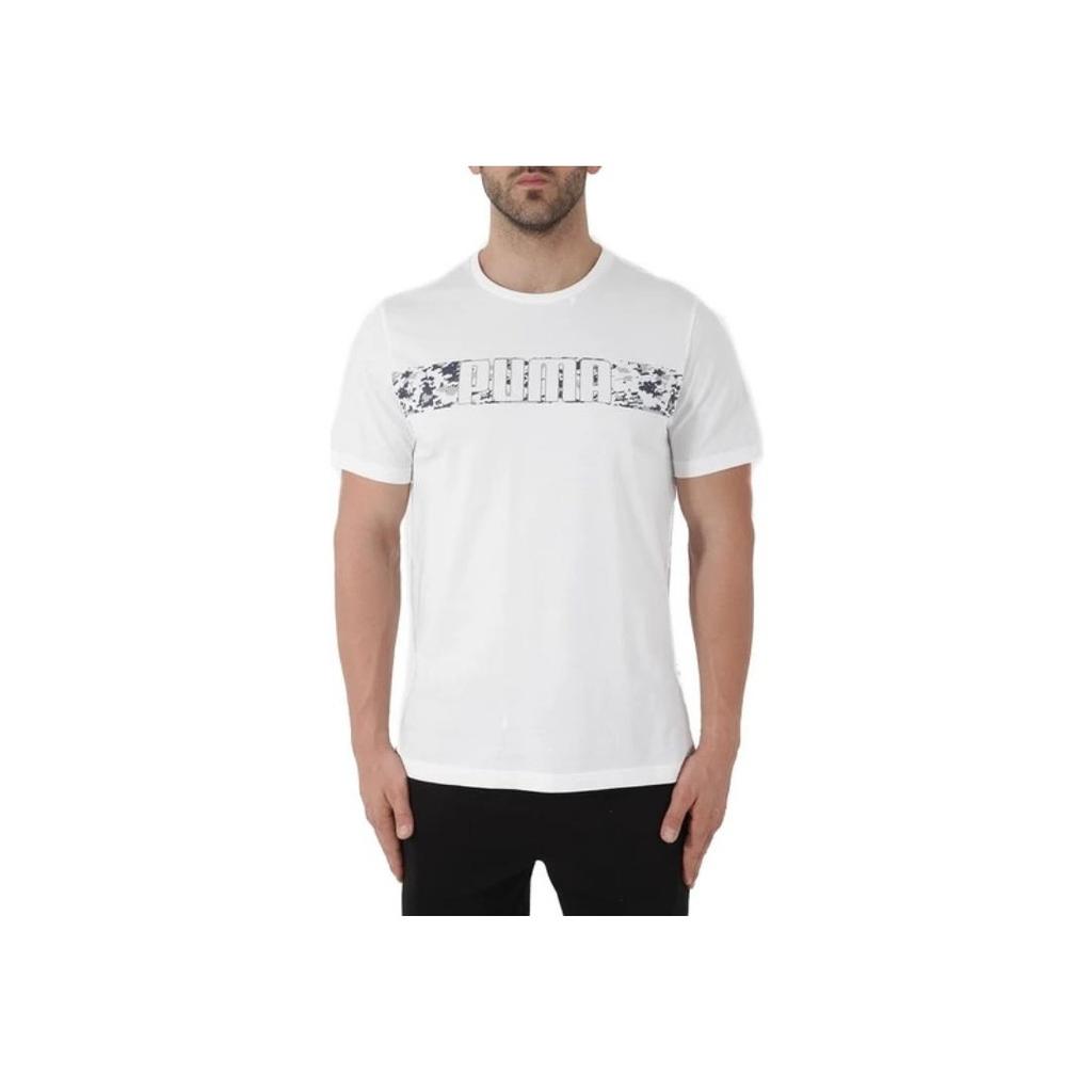 Puma Solid Color Crew Neck Loose Short Sleeve T-Shirt Men Tops White 594955-02