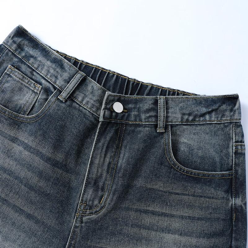 Men's American Retro Washed Flared Jeans