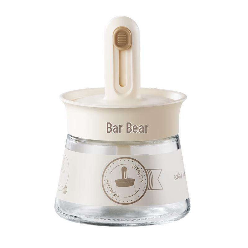 Little Bear Glass Seasoning Jar Set with Integrated Spoon Lid