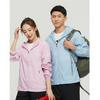 New Unisex Autumn/Winter Windproof Fleece Softshell Pants - Warm, Thickened Outdoor Mountain Gear