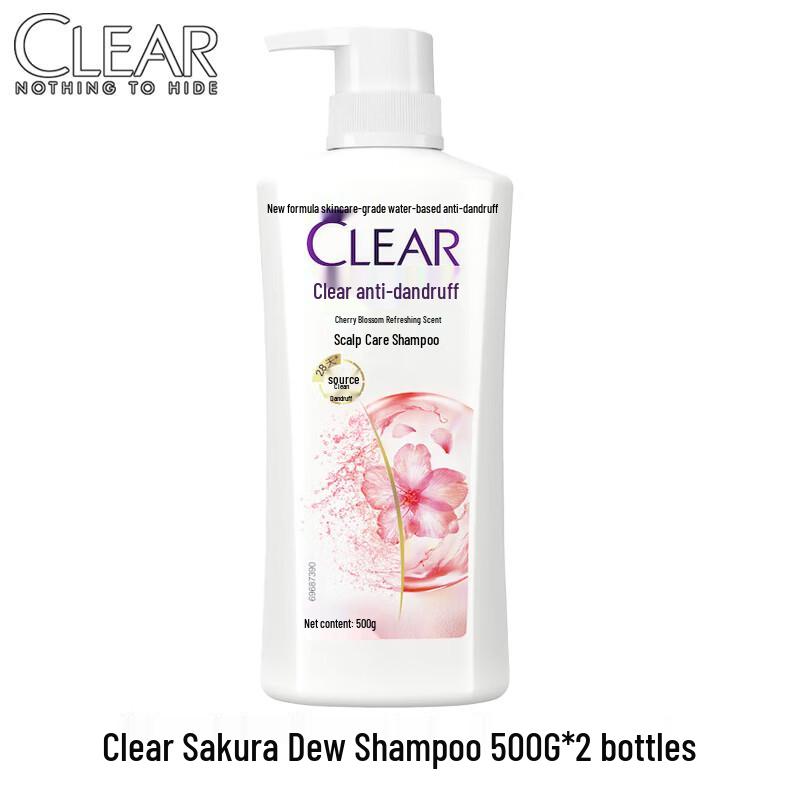Clear Cherry Blossom Dew Shampoo Gift Set, 2x500g