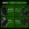 Rumoon Captain 560 Gaming Headphones Wireless Gaming Headset with and Xbox Series Controller Compatible 50mm ENC Up to 45 Hours of Comfortable