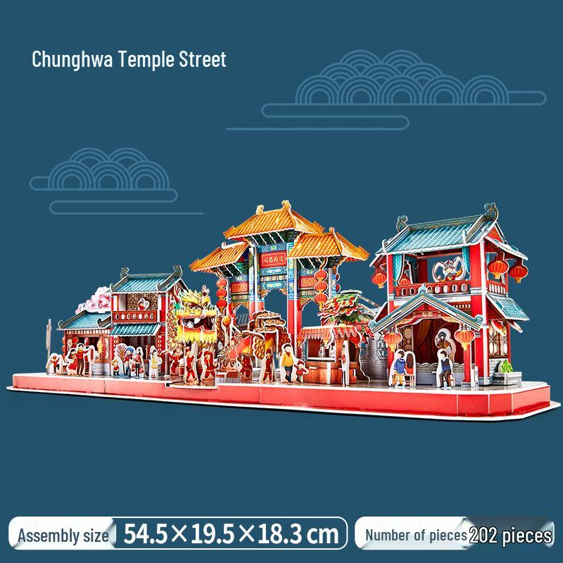 

3D-пазл Loogix «Чайнатаун» – Модель-конструктор «Год Тигра» своими руками для детей