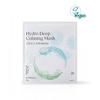 Ndp Hydro Deep Calming Mask 1 Sheet