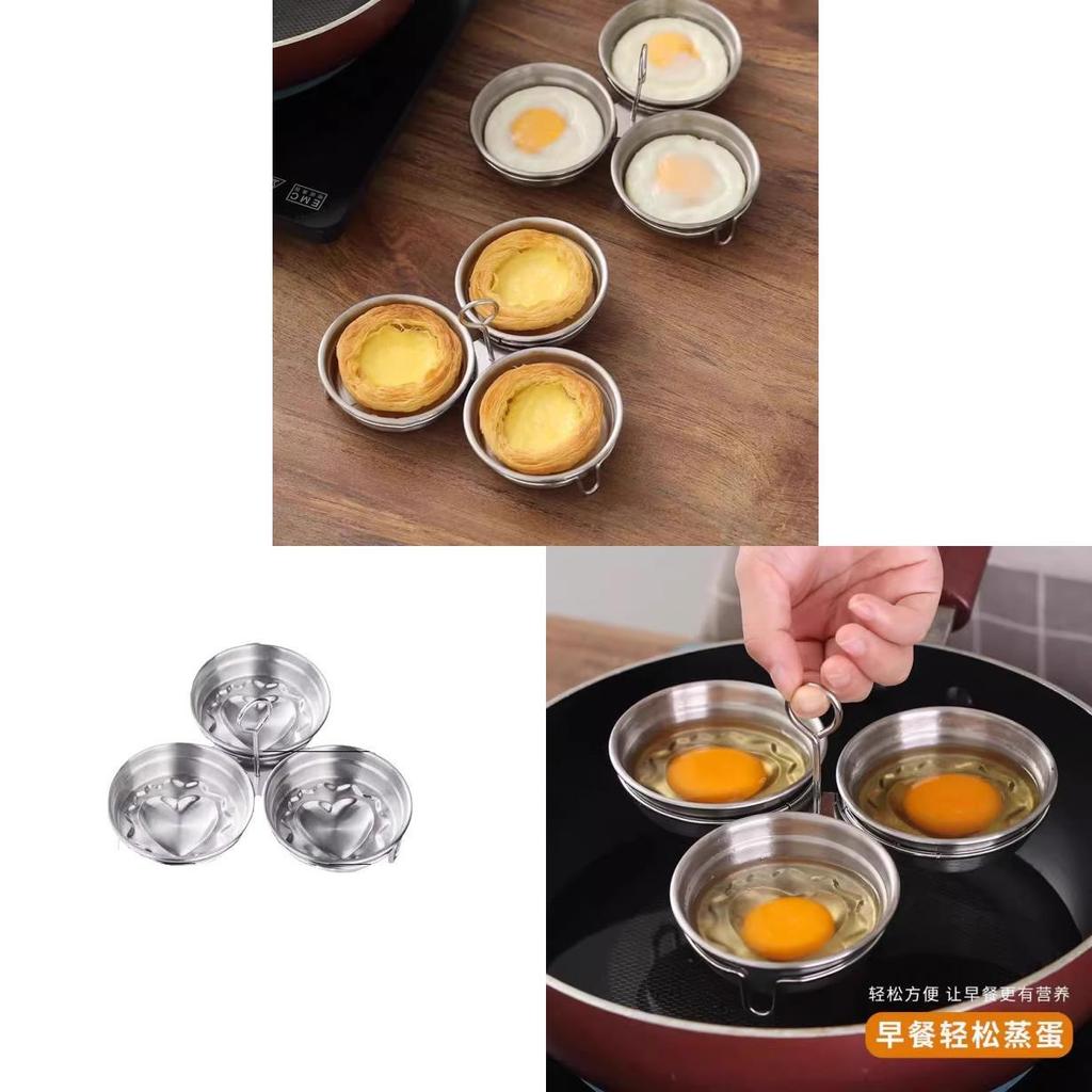Stainless Steel Heartshaped Egg Cooker With 3in1 Steaming Insert For Home Breakfast Preparation