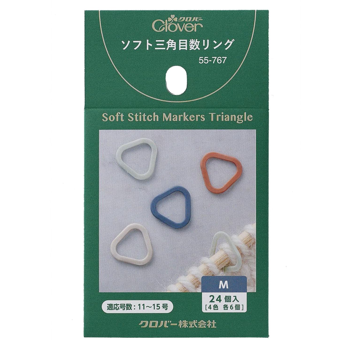 Clover Soft Triangle Needle Ring M 4 Colors CL55-767 Set of 6