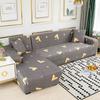 Sofa Cover Elastic All -Inclusive Anti -Cat Scratching Living Room Sofa Lounge Chair Universal Furniture Cover Non -Slip Dustproof