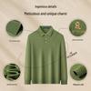 MONTAGUT Men's 32% Merino Wool Polo Sweater