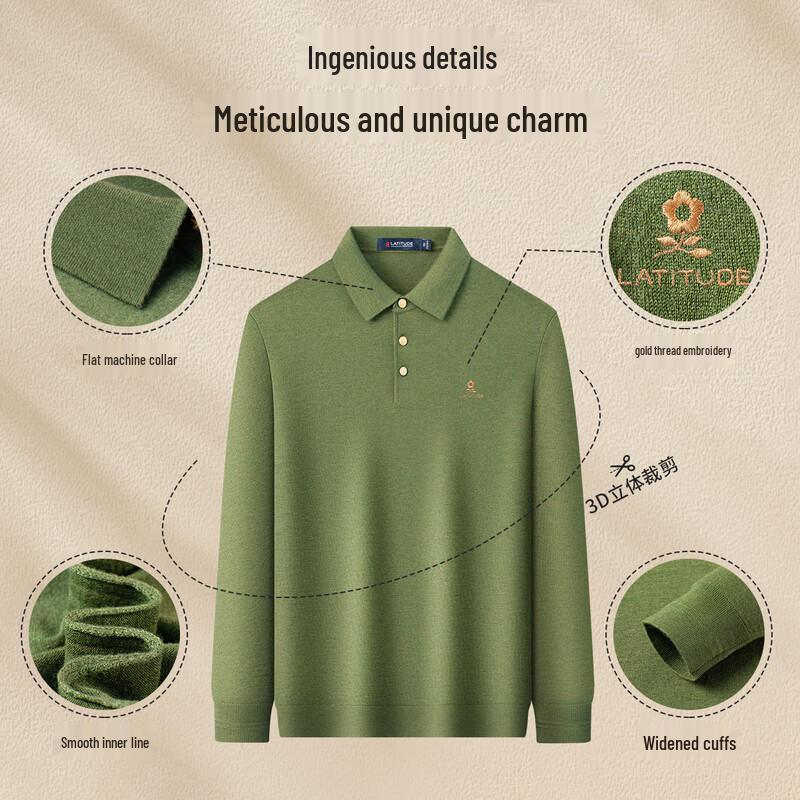 MONTAGUT Men's 32% Merino Wool Polo Sweater