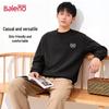 Baleno Men's Fleece-Lined Pullover Sweatshirt