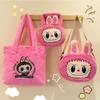 Entzückliche Plüsch Labubu Cartoon Tier Handtasche Niedliche Weiche Tragetasche Für Kinder Und Freundinnen
