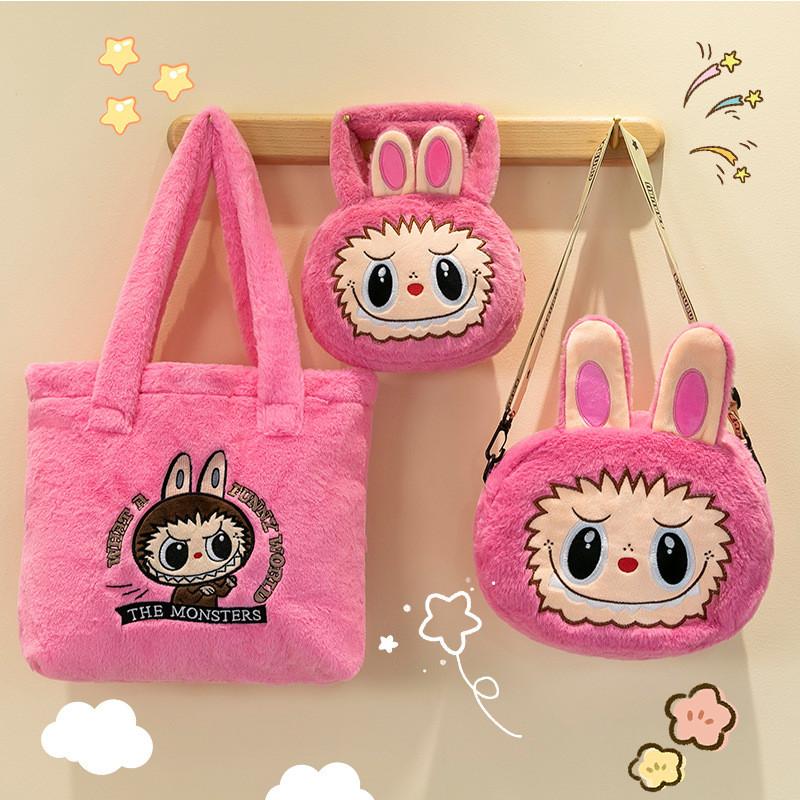 Entzückliche Plüsch Labubu Cartoon Tier Handtasche Niedliche Weiche Tragetasche Für Kinder Und Freundinnen