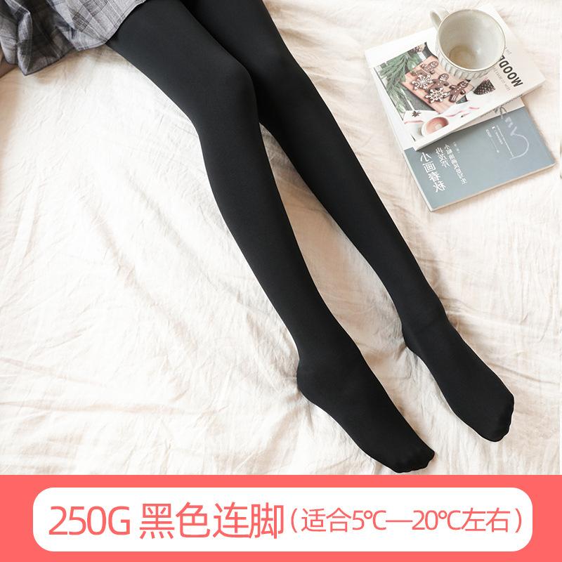 

Bareleg artifact women s pants autumn and winter fleece thickened outer wear long johns high waist warm cotton pants thin fleece bottoming pantyhose average size [80-80kg]
