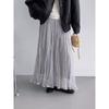 Qooth Tulle Pleated Midi Skirt Elastic High-Waist Draped Skirt Flowy Fairy Half Skirt for Women QT2987