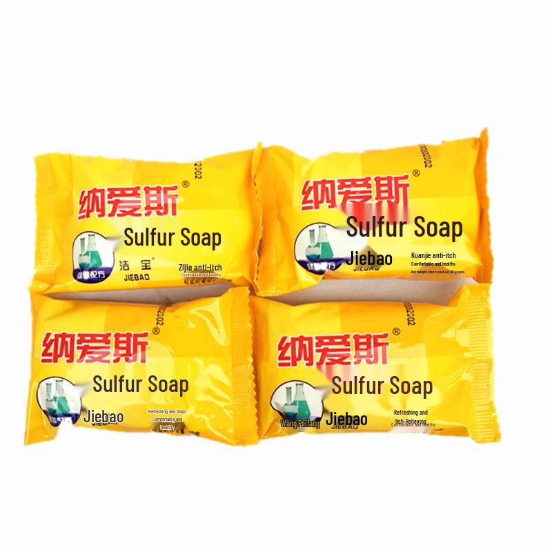 

Nairice Sulfur Acne & Mite Control Soap