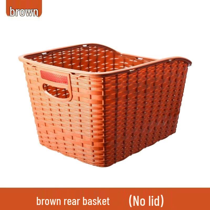 Junshi Woven Open-Top Rear Bicycle Basket