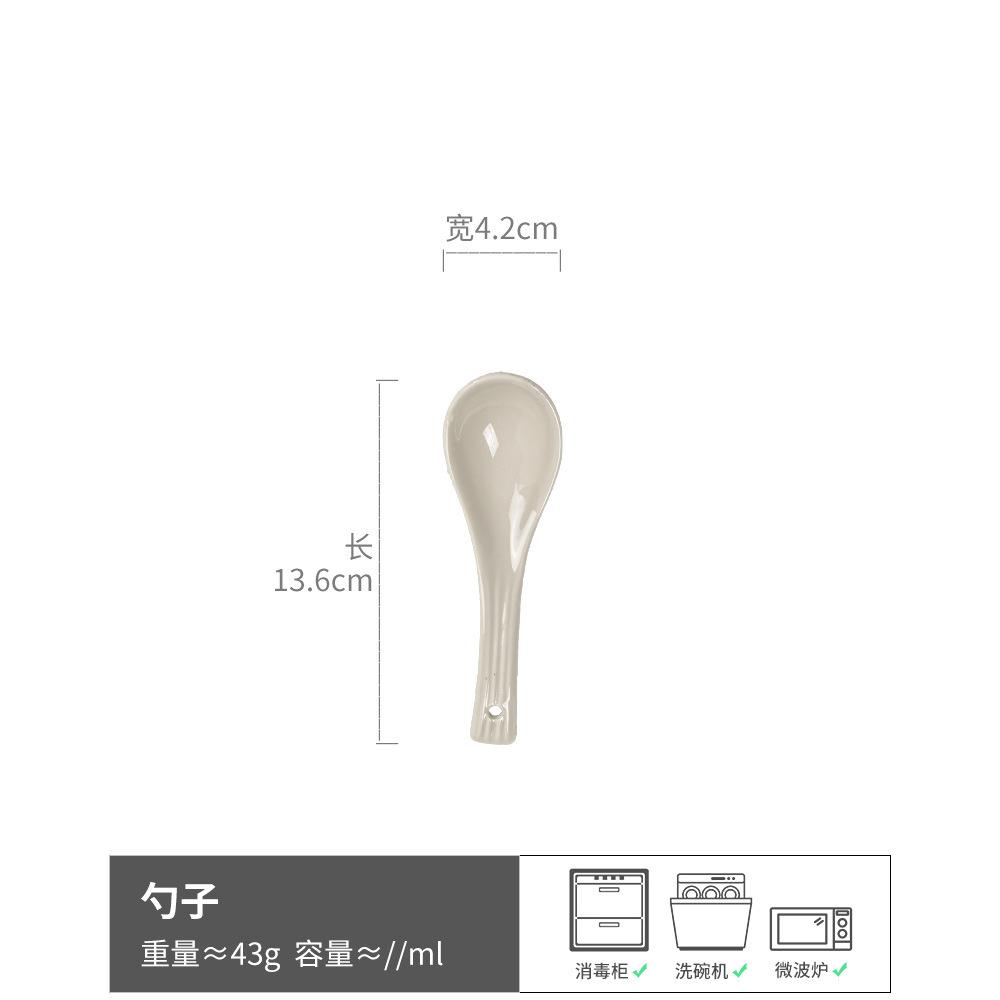 High-Value Household Spoon, Ceramic Rice Spoon, Personal Spoon, Small Dessert Spoon, Tableware Spoon, Coffee Spoon