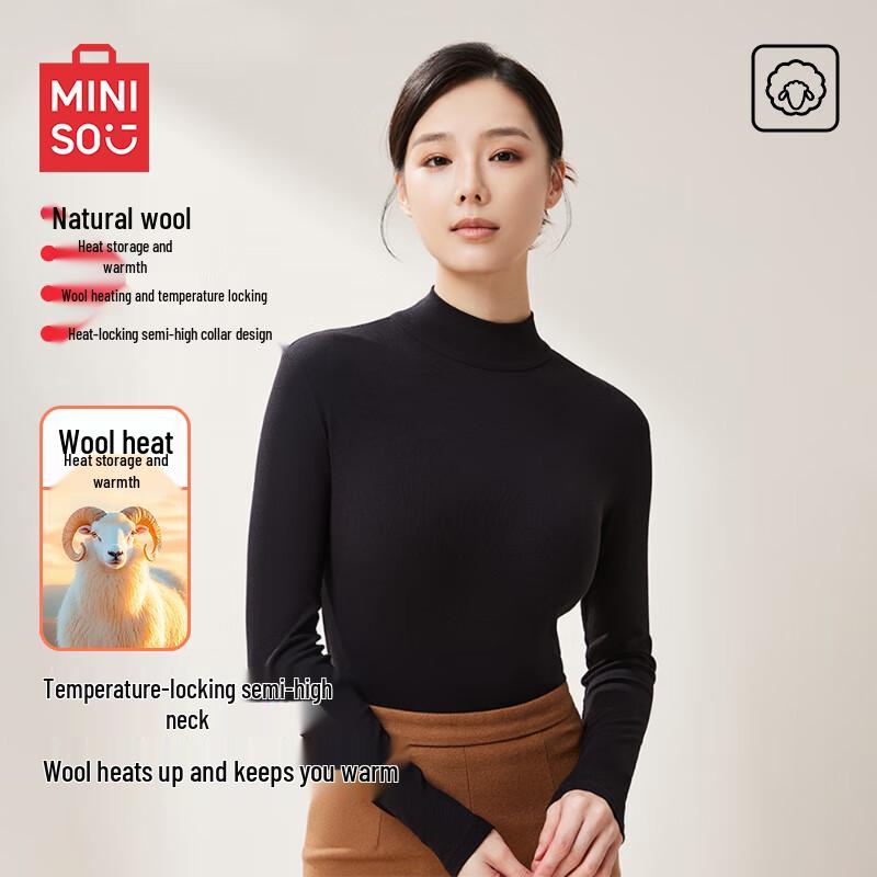 

MINISO Women s Thermal Semi-High Neck Base Layer Top L