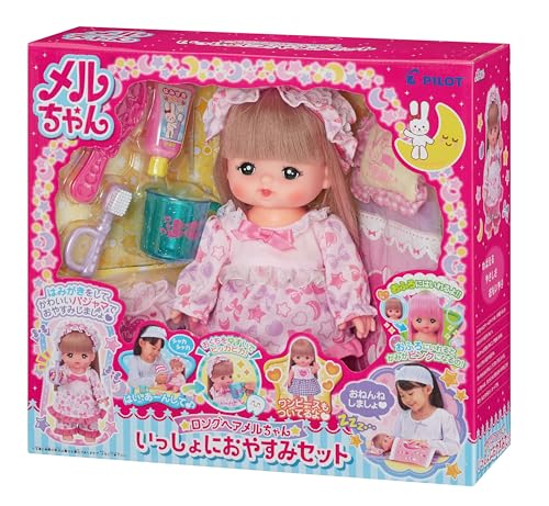 Pilot Mel-chan Doll Set - Sleepytime Set (Ages 3 and up)