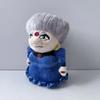 New Yubaba Plush Doll Cute Anime Peripherals Toy Halloween Christmas Fans Gift 1 Sold