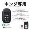 KUNIO Honda 5 Button Double Sided Sliding Key Case Key Cover Key Cover Key