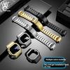 For Casio Small Square DW-5600 GW-B5600 GW-M5610 G-5600 GW5000 Modified Titanium Alloy Case Lightweight Titanium Watch Strap