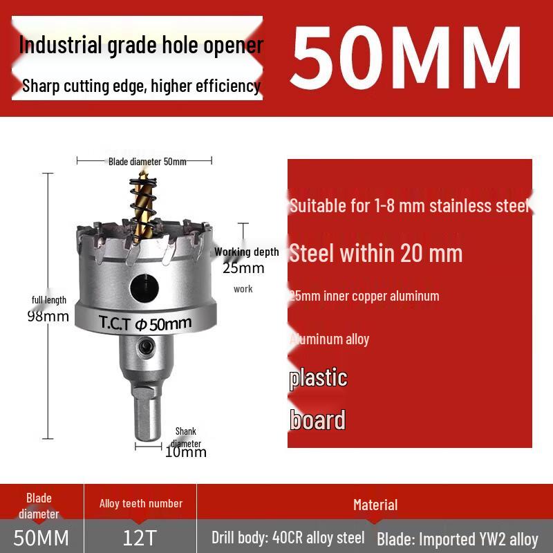 TIANGONG High Hard Alloy Hole Saw Drill Bit