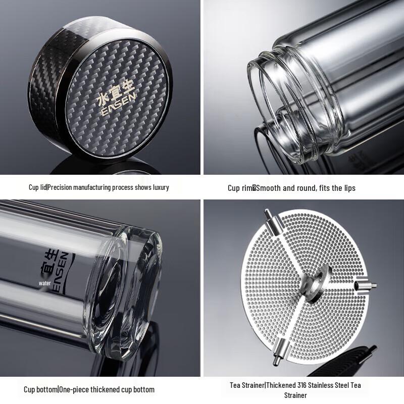 Shuiyisheng G801 Double-Layer Glass Tea Infuser Mug