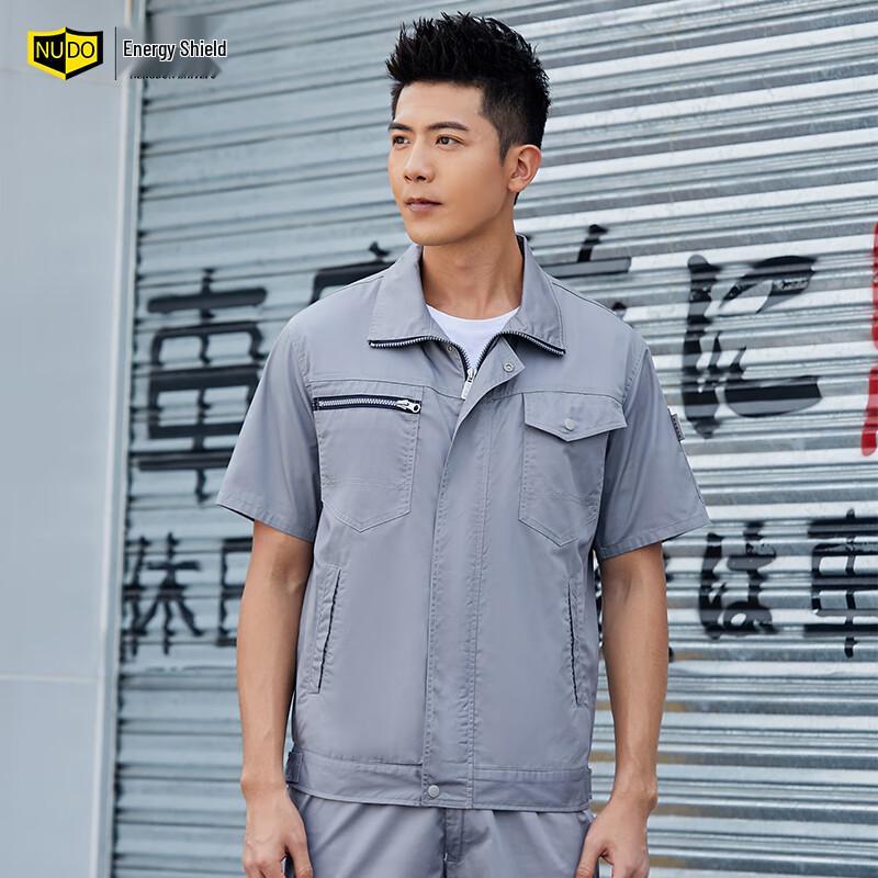 NengDun Men s Summer Short-Sleeve Work Uniform L (170)