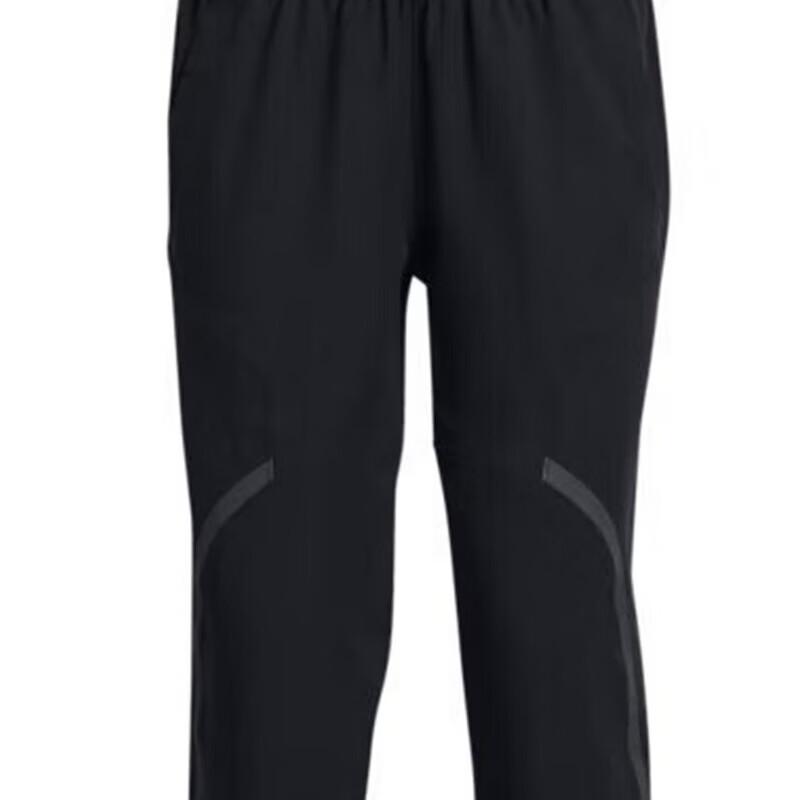 Under Armour Women's Casual Breathable Training Long Pants