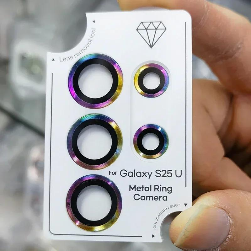 1 Set Kamera Metallring Gehärtetes Glas Cover Für Samsung Galaxy S25FE Edge S24 S23 Plus S22 Ultra Kratzfester Linsenschutz Kappe
