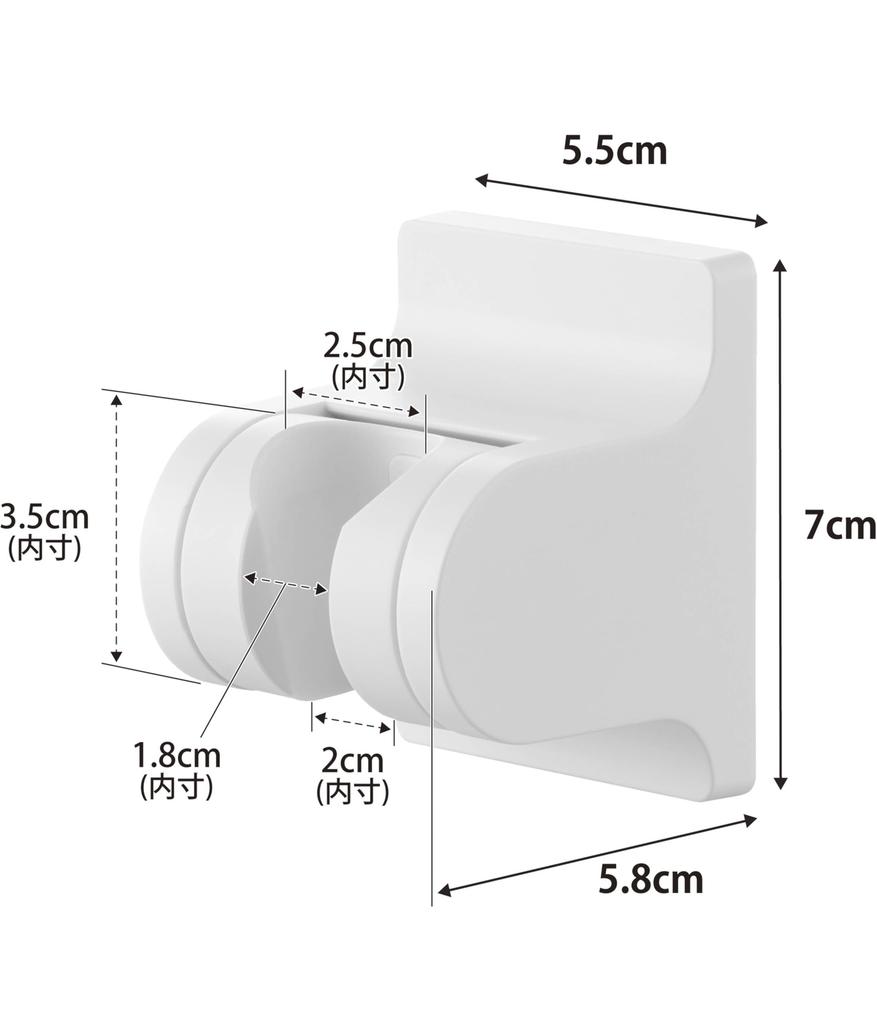 Yamazaki Adjustable Film Hook Shower Holder White 10288
