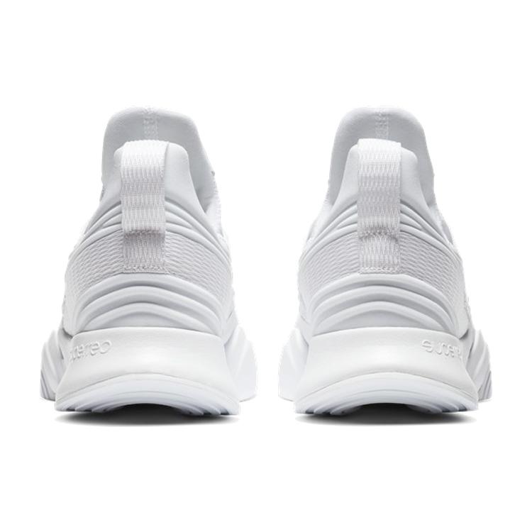 Nike Superrep Groove White Women's CT1248-100