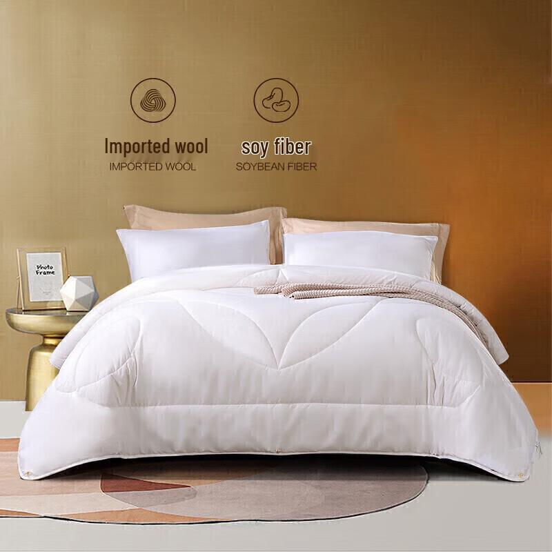 

Fuan Na Soy Fiber Quilt & Duvet Cover Set