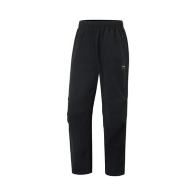 Men's Water-Repellent Straight-Leg Woven Sports Pants AYKV227