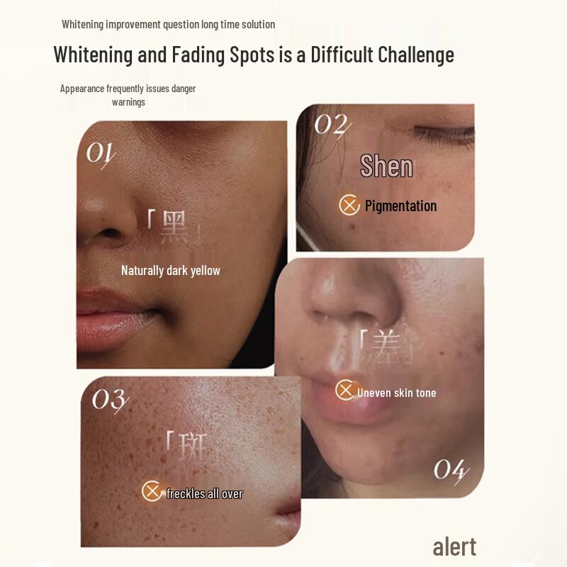 NAIXI Japan 377 Niacinamide Whitening & Spot Reducing Mask