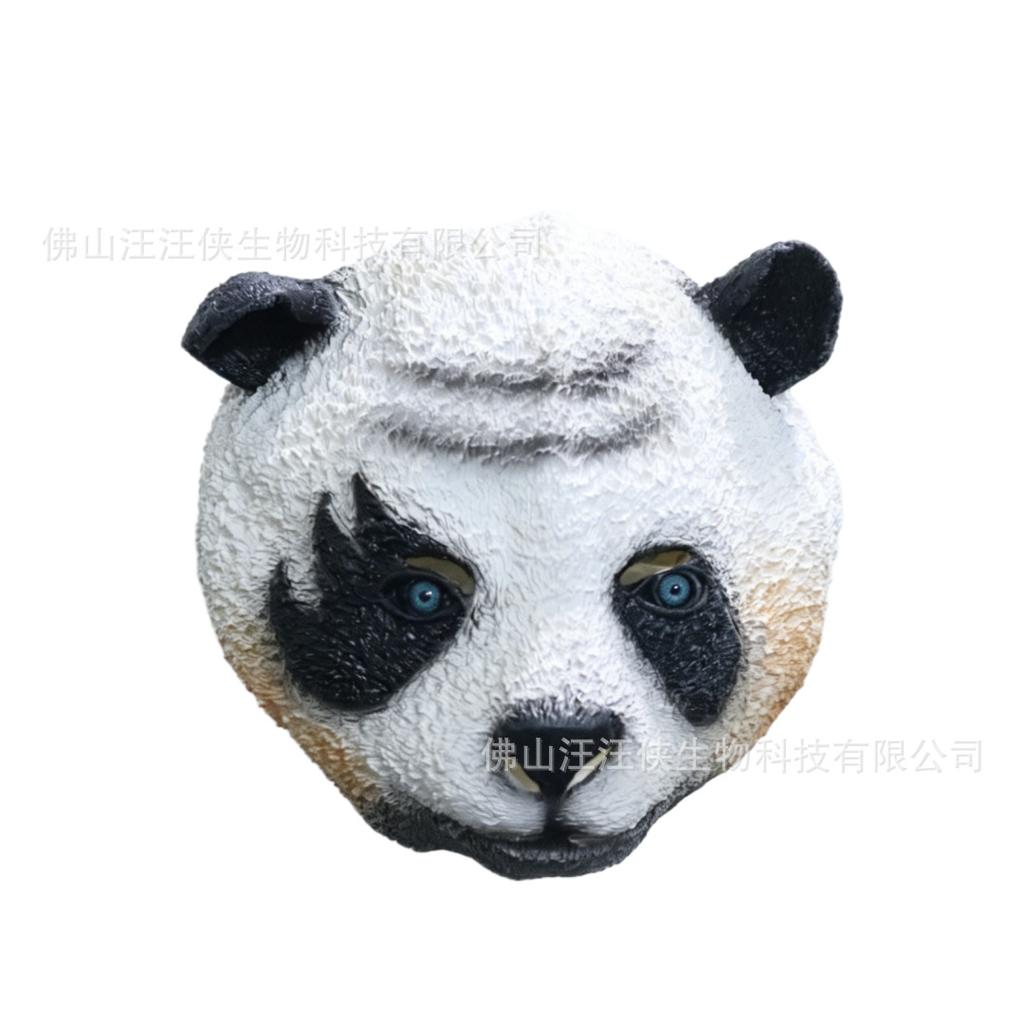Halloween Animal Mask Latex Panda Full Face Headgear Party Masquerade Cosplay Props